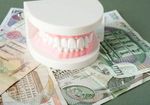 世界初、動物実験で“歯の再生”に成功! リーズナブルな費用での実用化は間近か!?
