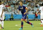 サッカー日本代表・長谷部誠が「恥骨炎」再発？サッカー選手に多い「恥骨炎」とは？