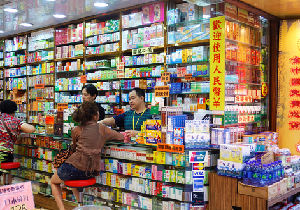 中国人が圧倒的に支持する＜爆買い＞商品～ナンバーワンは日本の「神薬12」だった！