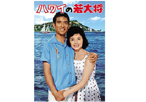 女優の星由里子さん、肺がんで死去。享年74　肺がんで急死の原因は？