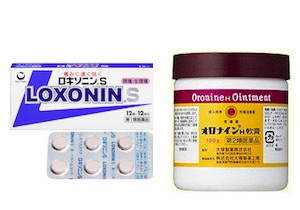 市販薬の「ロキソニンS」も「オロナインH軟膏」も重大な副作用が！